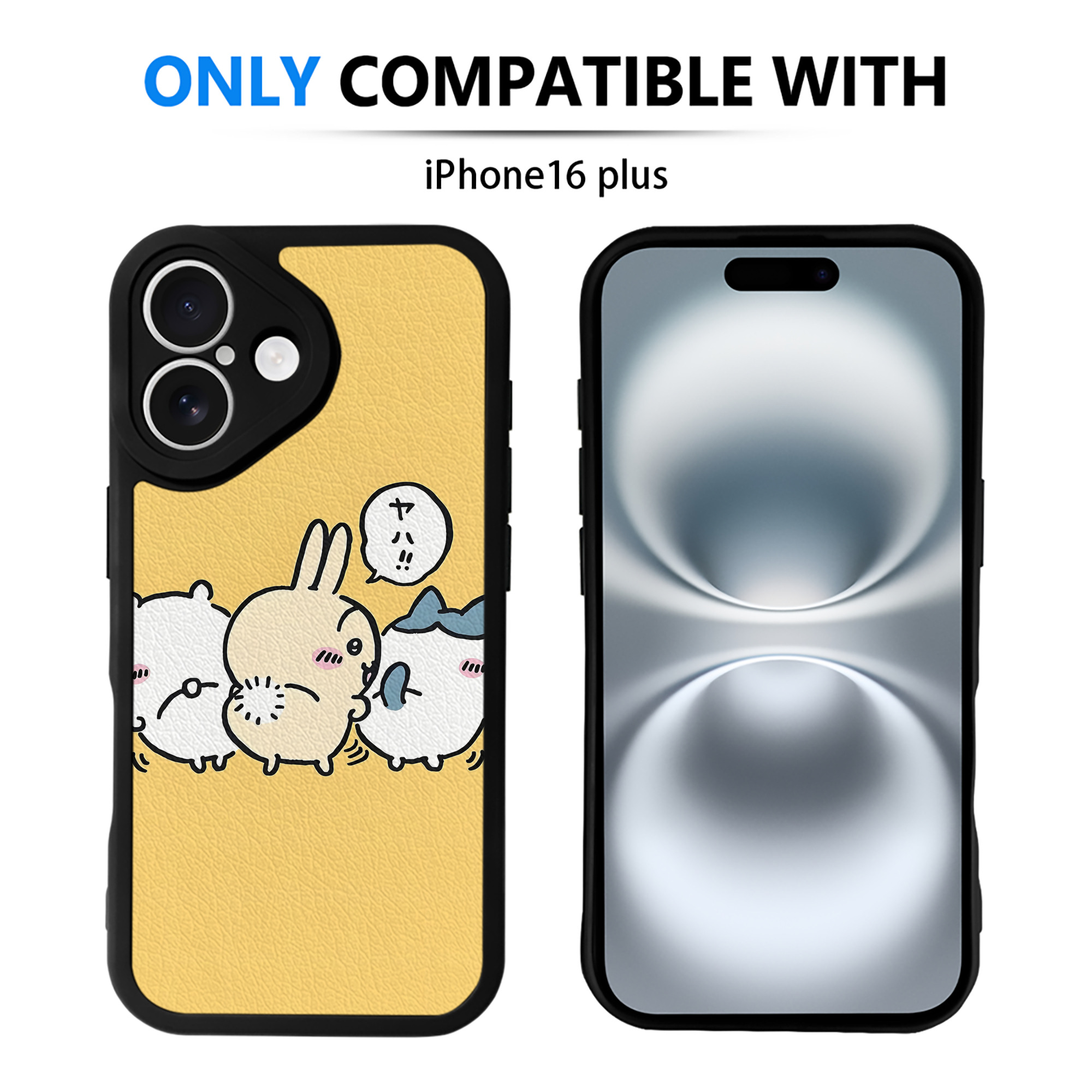 （画像用） ちいかわ Chii-kawa 【iPhone 16シリーズ対応】シリコンスマホケース（レザー調） 材質：シリコン